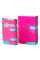 Armaf Voyage Hawaii Pour Femme