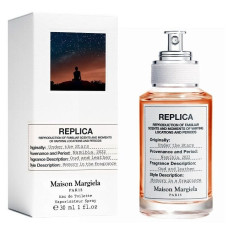 Maison Margiela Under the Stars
