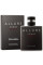 Chanel Allure Homme Sport Eau Extreme