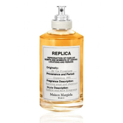 Maison Margiela By the Fireplace