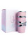 Lattafa Perfumes Yara
