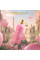 Montale Bubble Forever