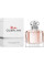 Guerlain Mon Guerlain