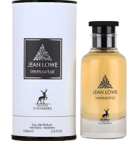 Alhambra Jean Lowe Immortal